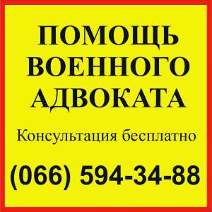 ������� ������� ��������� - �����. ���� 20 ���! - ����������� 1