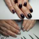 �������, �������, ���������. ����� �����. �������� - ����������� 2