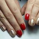 �������, �������, ���������. ����� �����. �������� - ����������� 3