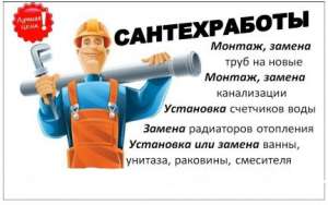 ������� �������- ���������� � ������ ������������.��� �������� � ���������� ! - ����������� 1