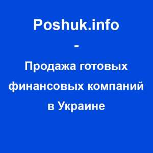 ������� ������� ���������� �������� � ���������� � �������������. - ����������� 1