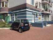 ������� �������, ����������� ���� - ����������� 2