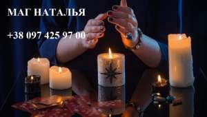 ������� �������, ����������� ���� � ����������� �������������. - ����������� 1