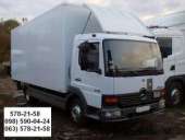 ������� � ����������: ������� ������� ����,������� ����� ����,��������� ����� ����