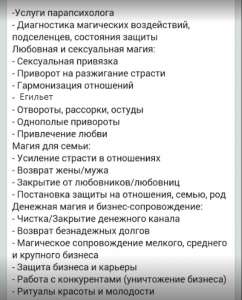 �������. �������. �����������. ��������. �������. ������. ���������� ������ ������ ����������� - ����������� 1