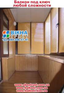 ������� ������� ����������� ����������. - ����������� 1