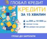 ������� ������� (������������) � ���� � �������. ����� ������ � ��������� - ����������� 3