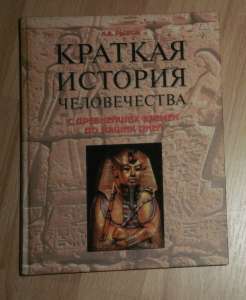 ������� ������� ������������ � ���������� ������ �� ����� ���� - ����������� 1