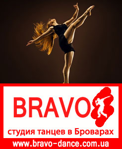 ������� �������, ������������, ����� ������, contemporary - ����������� 1