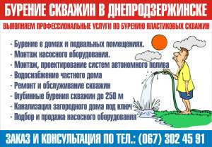 ������� ������� ��������������� - ����������� 1