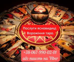 ������� �������e�c�. �������. �p����o� . - ����������� 1