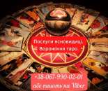 ������� � ����������: ������� �������e�c�. �������. �p����o� .