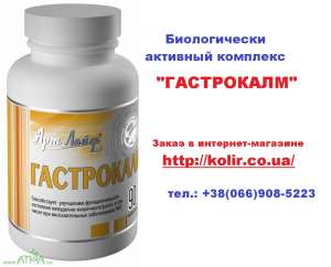 ������� �������� - ����������� 1