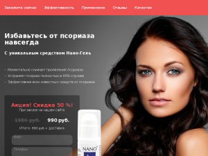 ������� �������� - ����������� 1