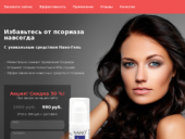 ������� � ����������: ������� ��������