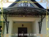 ������� �������� - ����������� 3