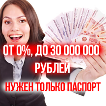 ������� ��������! - ����������� 1