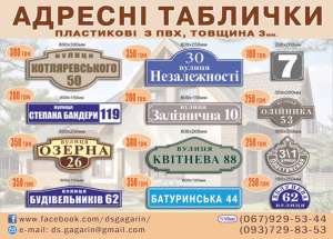 ������� �������� - ����������� 1