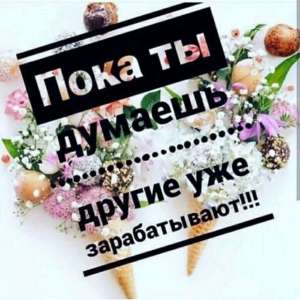 ������� �������� - ����������� 1