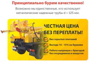 ������� �������� - ����������� 1