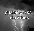 ������� ��������