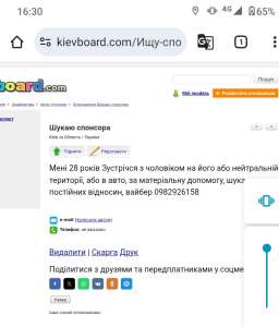 ������� �������� - ����������� 1