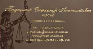 ������� �������� � ���, �������� � ������������ - ����������� 1