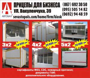 ������� �������� � ����� - ����������� 1