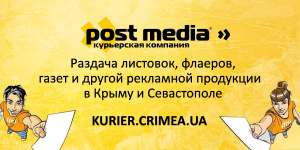 ������� �������� � ����� - ����������� 1