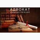 ������� �������� � �����. - ����������� 2