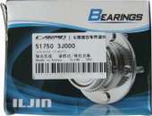 ������� �������� � ������ HYUNDAI Santa Fe 51750-3J000 - ����������� 2