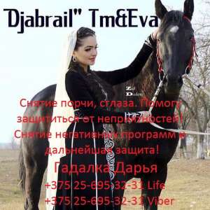 ������� �������� � ������ ���� ������ - ����������� 1