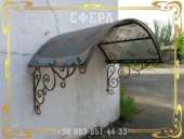 ������� �������� � ������, �������� �� �������������, �� �������������, �������������� �����. - ����������� 3