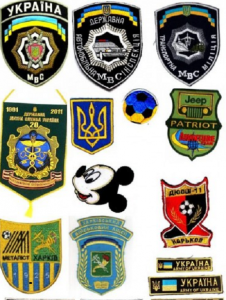 ������� �������� � ������� �� ����� ������ � ����������� - ����������� 1