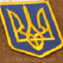 ������� �������� � ������� �� ����� ������ � ����������� - ����������� 3