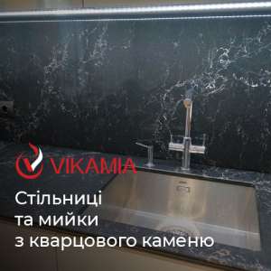 ������� �������� � ������� ����� � ������������, ��������, ��������� - ����������� 1