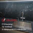 ������� �������� � ������� ����� � ������������, ��������, ��������� - ����������� 1