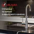 ������� �������� � ������� ����� � ������������, ��������, ��������� - ����������� 2