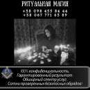 ������� �������� � ������� �����. ������ ���� ����. ����� ���� ����. - ����������� 2