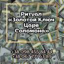 ������� �������� � ������� �����. ������ ���� ����. ����� ���� ����. - ����������� 3