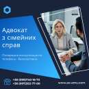 ������� � ����������: ������� �������� � ������� ������