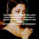 ������� � ����������: ������� �������� � ��������