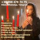 ������� �������� � �������� ����� �����. - ����������� 2