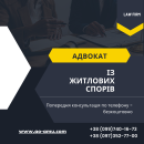 ������� � ����������: ������� �������� � �������� ������