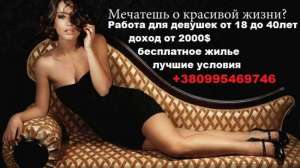 ������� �������� � �.������� ���������� ������� - ����������� 1