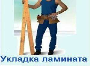 ������� �������� � ��������� - ����������� 1