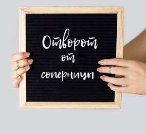 ������� �������� � ���������� ����� ������ ���� ����� - ����������� 1