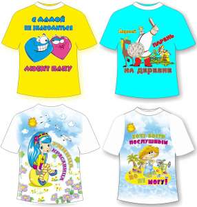 ������� �������� � ����������� ��������� - ����������� 1