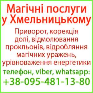 ������� �������� � �������������. ����� ��������, ������������ �� ����-��� ���� - ����������� 1