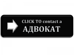 ������� �������� � ������������� ������� (������������� ������ ������, ��� ������) - ����������� 1